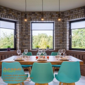 Подвесной светильник Novotech Elite 370591 в Новоуральске - novouralsk.ok-mebel.com | фото 5