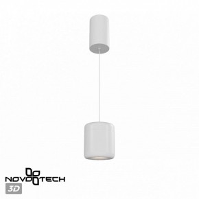 Подвесной светильник Novotech Lisse 359437 в Новоуральске - novouralsk.ok-mebel.com | фото 3