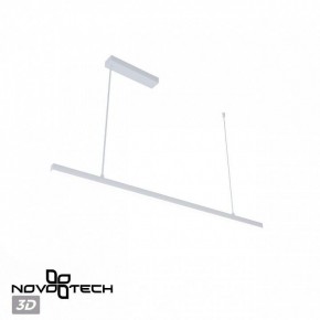 Подвесной светильник Novotech Sotto 359441 в Новоуральске - novouralsk.ok-mebel.com | фото 6