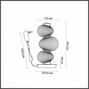 Подвесной светильник Odeon Light Bruco 5096/12TL в Новоуральске - novouralsk.ok-mebel.com | фото 4