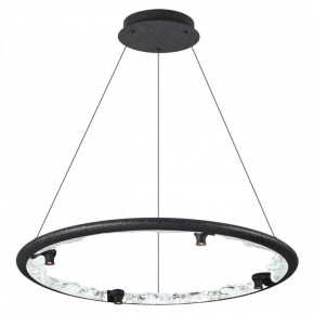 Подвесной светильник Odeon Light Cayon 7001/55L в Новоуральске - novouralsk.ok-mebel.com | фото 2