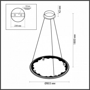 Подвесной светильник Odeon Light Cayon 7001/55L в Новоуральске - novouralsk.ok-mebel.com | фото 4