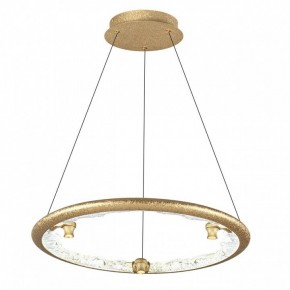 Подвесной светильник Odeon Light Cayon 7002/44L в Новоуральске - novouralsk.ok-mebel.com | фото 2