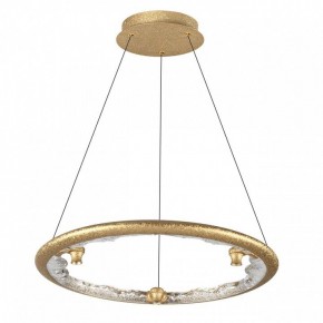 Подвесной светильник Odeon Light Cayon 7002/44L в Новоуральске - novouralsk.ok-mebel.com | фото 3