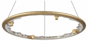 Подвесной светильник Odeon Light Cayon 7002/55L в Новоуральске - novouralsk.ok-mebel.com | фото