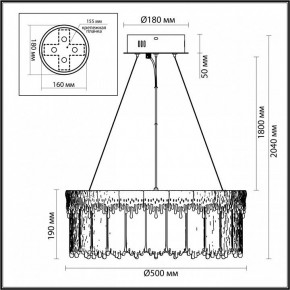 Подвесной светильник Odeon Light Cleo 5091/60L в Новоуральске - novouralsk.ok-mebel.com | фото 6