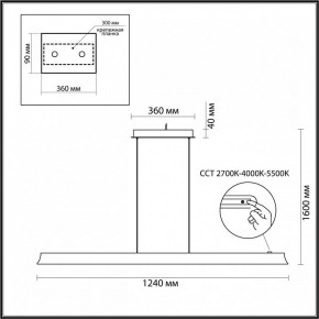 Подвесной светильник Odeon Light Estar 7019/38LA в Новоуральске - novouralsk.ok-mebel.com | фото 5