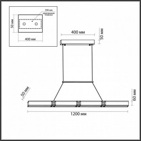 Подвесной светильник Odeon Light Mesh 7083/20L в Новоуральске - novouralsk.ok-mebel.com | фото 7