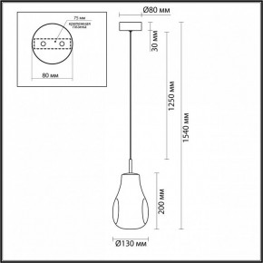 Подвесной светильник Odeon Light Nave 5098/4L в Новоуральске - novouralsk.ok-mebel.com | фото 5