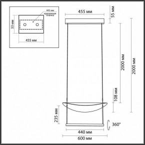 Подвесной светильник Odeon Light Next 7015/20L в Новоуральске - novouralsk.ok-mebel.com | фото 6