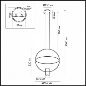 Подвесной светильник Odeon Light Orbit 7028/2L в Новоуральске - novouralsk.ok-mebel.com | фото 5