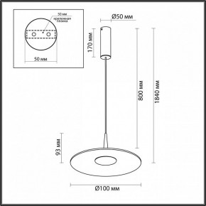 Подвесной светильник Odeon Light Sombra 7039/12L в Новоуральске - novouralsk.ok-mebel.com | фото 6
