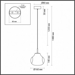 Подвесной светильник Odeon Light Vaso 5097/4L в Новоуральске - novouralsk.ok-mebel.com | фото 5