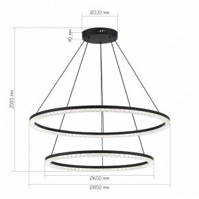 Подвесной светильник ST-Luce EUCLIDICS SL1018.403.02 в Новоуральске - novouralsk.ok-mebel.com | фото 4