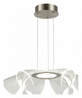 Подвесной светильник ST-Luce Fairy SL6235.103.20 в Новоуральске - novouralsk.ok-mebel.com | фото 2