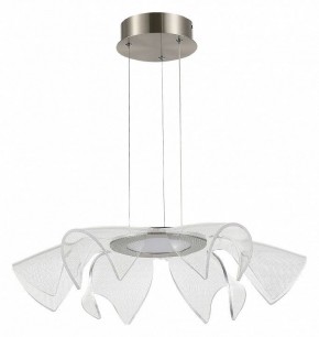 Подвесной светильник ST-Luce Fairy SL6235.103.20 в Новоуральске - novouralsk.ok-mebel.com | фото 3