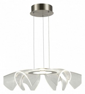 Подвесной светильник ST-Luce Fairy SL6235.103.20 в Новоуральске - novouralsk.ok-mebel.com | фото 4