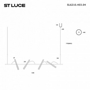 Подвесной светильник ST-Luce LILT SL6210.403.04 в Новоуральске - novouralsk.ok-mebel.com | фото 2
