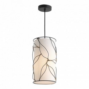 Подвесной светильник ST-Luce Root SL6228.403.01 в Новоуральске - novouralsk.ok-mebel.com | фото 3