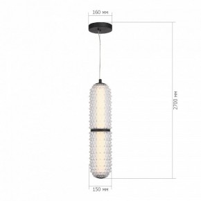 Подвесной светильник ST-Luce SAGUARO SL6144.403.01 в Новоуральске - novouralsk.ok-mebel.com | фото 4