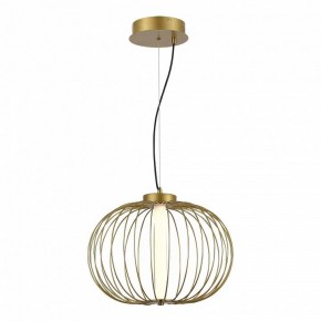 Подвесной светильник ST-Luce Slice SL6124.203.01 в Новоуральске - novouralsk.ok-mebel.com | фото 4