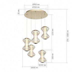 Подвесной светильник ST-Luce SPINE SL6136.233.01 в Новоуральске - novouralsk.ok-mebel.com | фото 4
