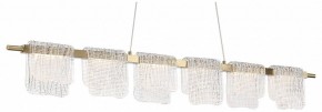 Подвесной светильник ST-Luce VOILE SL6021.203.36 в Новоуральске - novouralsk.ok-mebel.com | фото