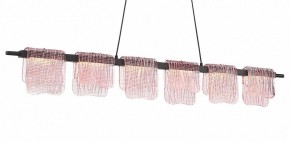 Подвесной светильник ST-Luce VOILE SL6021.403.36 в Новоуральске - novouralsk.ok-mebel.com | фото