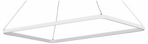 Подвесной светильник Vitaluce V2704 V2704-0/1S в Новоуральске - novouralsk.ok-mebel.com | фото