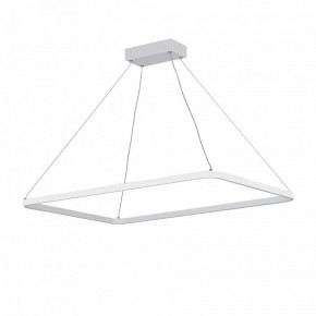 Подвесной светильник Vitaluce V2704 V2704-0/1S в Новоуральске - novouralsk.ok-mebel.com | фото 2