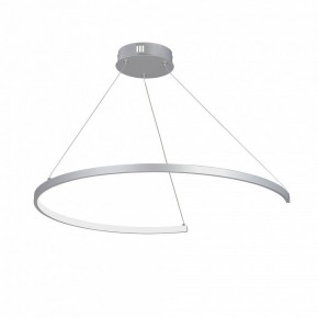 Подвесной светильник Vitaluce V2706 V2706-9/1S в Новоуральске - novouralsk.ok-mebel.com | фото 2