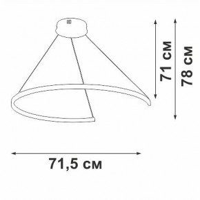 Подвесной светильник Vitaluce V2706 V2706-9/1S в Новоуральске - novouralsk.ok-mebel.com | фото 3