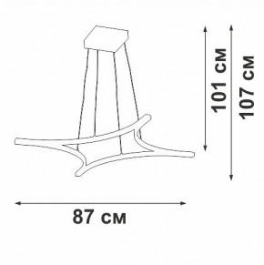 Подвесной светильник Vitaluce V2707 V2707-9/4S в Новоуральске - novouralsk.ok-mebel.com | фото 3