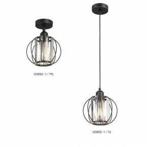 Подвесной светильник Vitaluce V2852 V2852-1/1S в Новоуральске - novouralsk.ok-mebel.com | фото 4