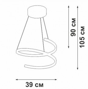 Подвесной светильник Vitaluce V3044 V3044-1/1S в Новоуральске - novouralsk.ok-mebel.com | фото 4