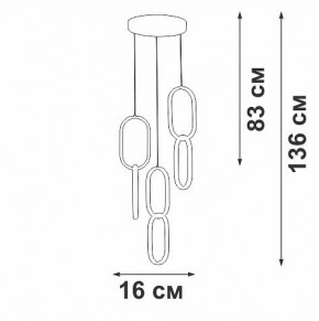 Подвесной светильник Vitaluce V3081 V3081-1/1S в Новоуральске - novouralsk.ok-mebel.com | фото 3