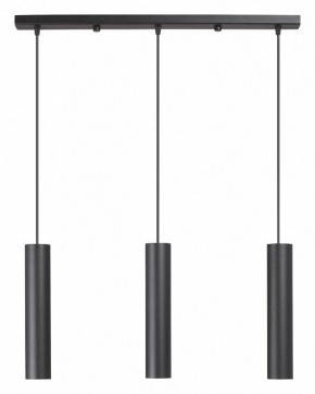 Подвесной светильник Vitaluce V4640 V4640-1/3S в Новоуральске - novouralsk.ok-mebel.com | фото