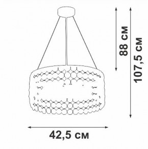 Подвесной светильник Vitaluce V5329 V5329-8/6S в Новоуральске - novouralsk.ok-mebel.com | фото 6