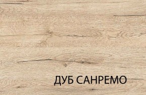 Полка 1V, OSKAR , цвет дуб Санремо в Новоуральске - novouralsk.ok-mebel.com | фото 3