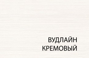 Полка BT , OLIVIA, цвет вудлайн крем в Новоуральске - novouralsk.ok-mebel.com | фото 3