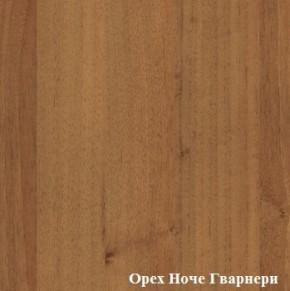 Полка для папок Логика Л-7.07 в Новоуральске - novouralsk.ok-mebel.com | фото 3