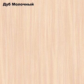 Полка Куб-5 в Новоуральске - novouralsk.ok-mebel.com | фото 3