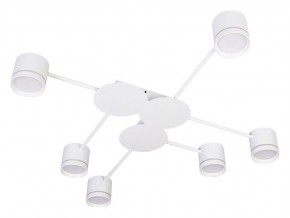 Потолочная люстра Arte Lamp Legacy A8024PL-6WH в Новоуральске - novouralsk.ok-mebel.com | фото