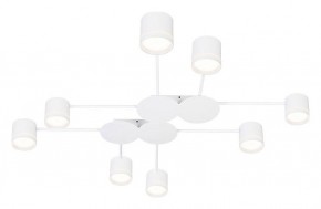 Потолочная люстра Arte Lamp Legacy A8024PL-8WH в Новоуральске - novouralsk.ok-mebel.com | фото