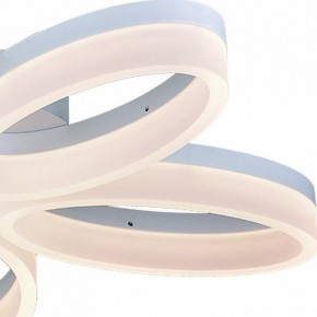 Потолочная люстра Arte Lamp Nastro A9227PL-5WH в Новоуральске - novouralsk.ok-mebel.com | фото 2