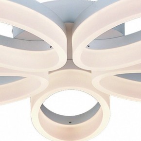 Потолочная люстра Arte Lamp Nastro A9227PL-5WH в Новоуральске - novouralsk.ok-mebel.com | фото 3