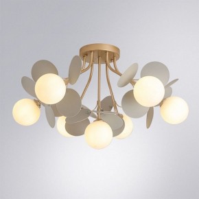 Потолочная люстра Arte Lamp Peacock A1369PL-7GY в Новоуральске - novouralsk.ok-mebel.com | фото 2