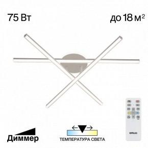 Потолочная люстра Citilux Trent CL203630 в Новоуральске - novouralsk.ok-mebel.com | фото 3