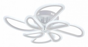 Потолочная люстра Escada Archer 10270/8LED в Новоуральске - novouralsk.ok-mebel.com | фото 2