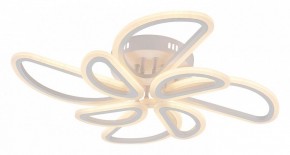 Потолочная люстра Escada Archer 10270/8LED в Новоуральске - novouralsk.ok-mebel.com | фото 3